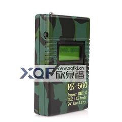 迷彩RK-560测频计哑音测频仪