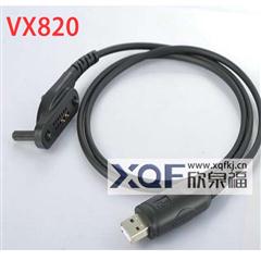 VX820-USB