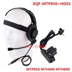 XQF单边头戴战术耳机麦克风适用摩托MTP850 MTH600 MTH800对讲机U94 Bowman单边头戴HD01战术耳机